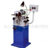 供应高效修磨机用800圆锯片的高速钢锯片磨齿机