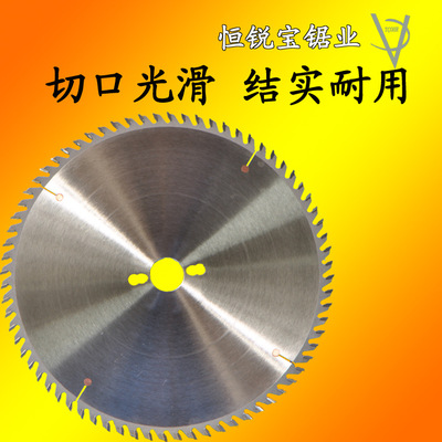 直销 18寸455X4.0X25.4X120T机用锯片 铝材与硬质合金加工的专业利器